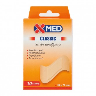 X-Med Αποστειρωμένα αυτοκόλλητα επιθέματα, ανθεκτικά στο νερό 38x72mm-10τμχ