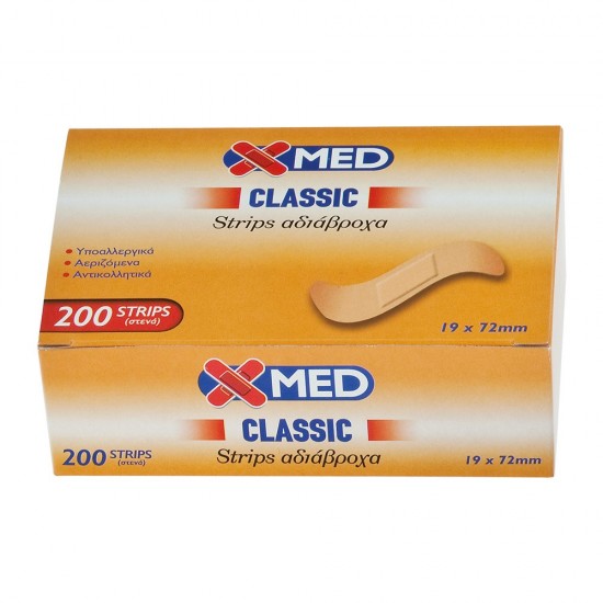 X-Med Αποστειρωμένα αυτοκόλλητα επιθέματα, ανθεκτικά στο νερό 19x72mm-200τμχ
