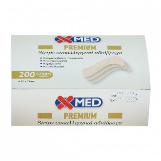 X-Med Υποαλλεργικά αυτοκόλλητα επιθέματα, με αντιμικροβιακή προστασία 25x72mm-200τμχ