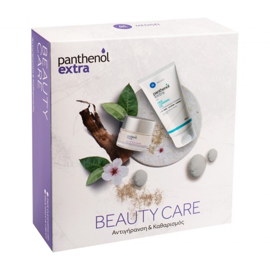 Panthenol Extra Gift Set Beauty Care-Anti-Aging & Cleansing