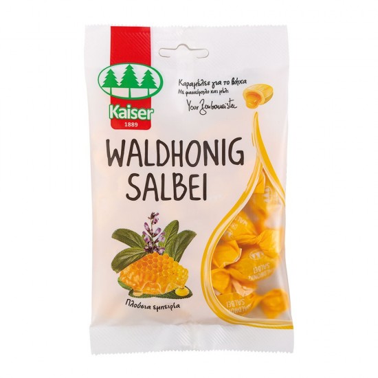 Kaiser Waldhonig Salbei Καραμέλες για τον Βήχα Με Βιταμίνη C και γέμιση από Μέλι και Αρωματικό Φασκόμηλο