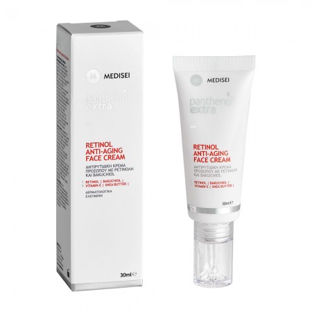 Panthenol Extra Αντιρυτιδική κρέμα προσώπου με Ρετινόλη