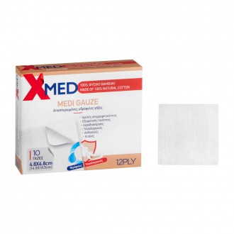 X-Med Αποστειρωμένες υδρόφιλες γάζες, 12 αναδιπλώσεων 4.8x4.8cm-10pcs