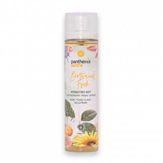 Panthenol Extra Mist Botanical Fresh
