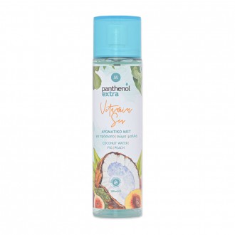 Panthenol Extra Vitamin Sea Αρωματικό mist