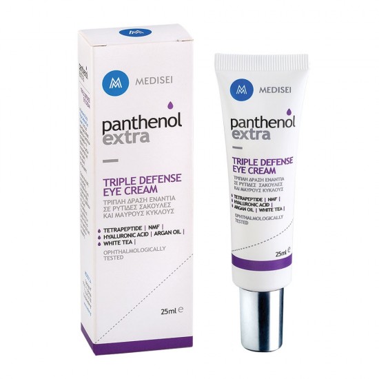 Panthenol Extra Triple Defense Eye Cream