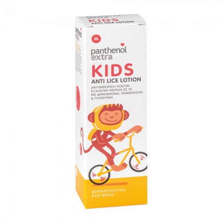 Panthenol Extra Kids Anti Lice Lotion Eliminates lice and nits product packaging