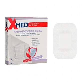 X-Med Hypoallergenic haemostatic adhesive gauze pads 5x7cm-5pcs 2