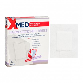 X-Med Hypoallergenic haemostatic adhesive gauze pads 10x8cm-5pcs 2