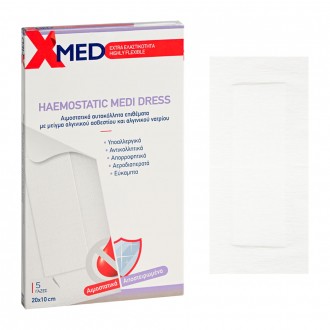 X-Med Υποαλλεργικά αιμοστατικά αυτοκόλλητα επιθέματα με αντικολλητική γάζα 20x10cm-5τμχ 2