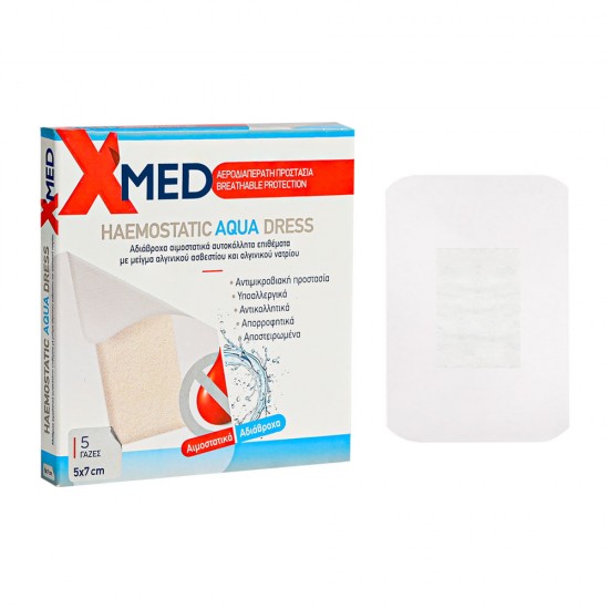X-Med Haemostatic Aqua Dress 5x7cm-5τμχ