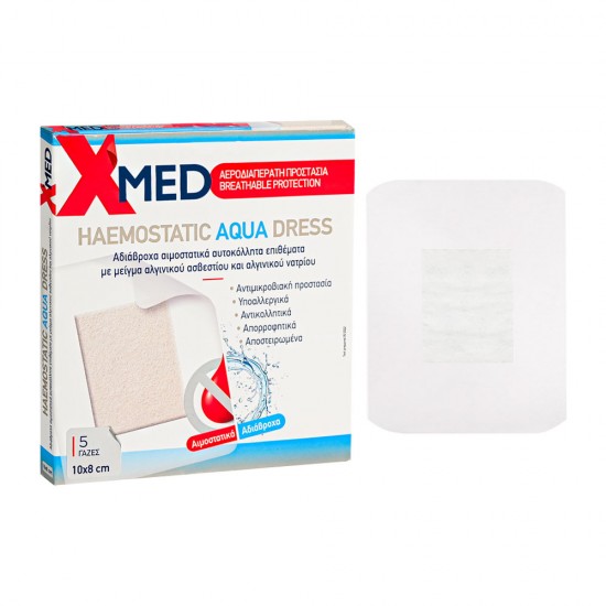 X-Med Haemostatic Aqua Dress 10x8cm-5τμχ