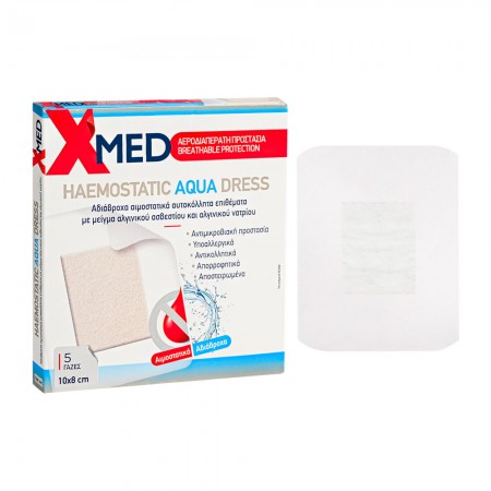 X-Med Haemostatic Aqua Dress 10x8cm-5τμχ