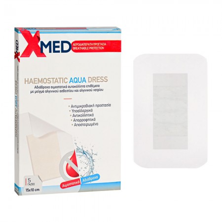 X-Med Haemostatic Aqua Dress 15x10cm-5τμχ