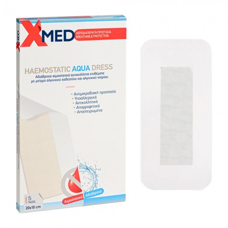 X-Med Haemostatic Aqua Dress 20x10cm-5τμχ