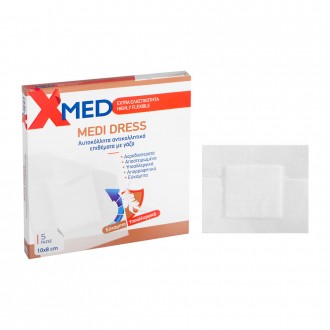 X-Med Υποαλλεργικά αυτοκόλλητα επιθέματα, με αντικολλητική γάζα 10x8cm-5τμχ 2