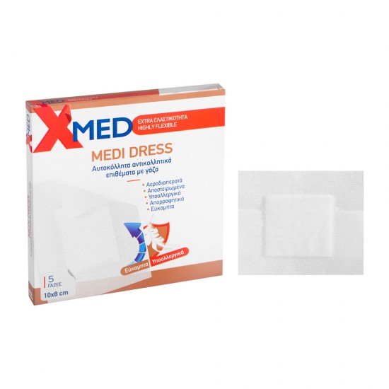 X-Med Medi Dress 10x8cm-5τμχ