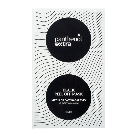 Panthenol Extra Black Peel Off Mask 10ml