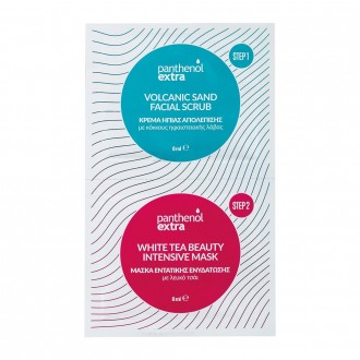 Panthenol Extra Mask & Scrub Combo 2x8ml Gentle exfoliating cream and intensive moisturizing mask