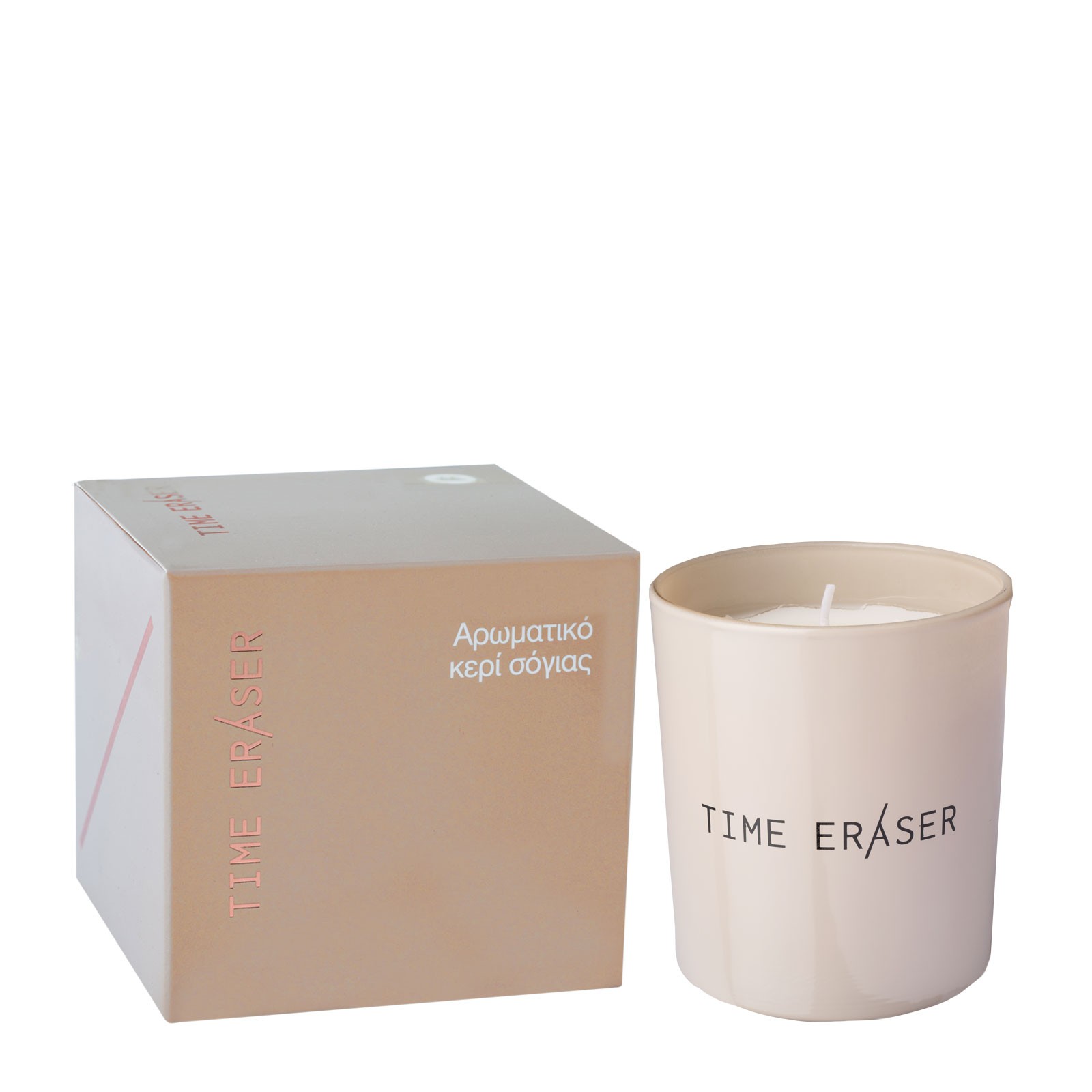 For every purchases of 20 € or more in Time Eraser products